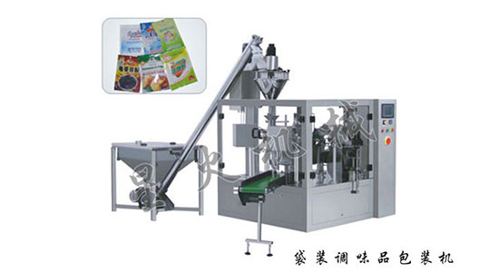 除垢劑包裝機/除垢劑粉劑包裝機
