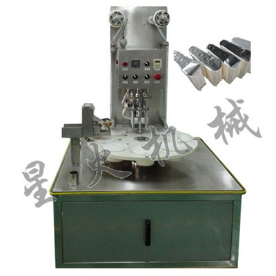 生物試劑封口機(jī)