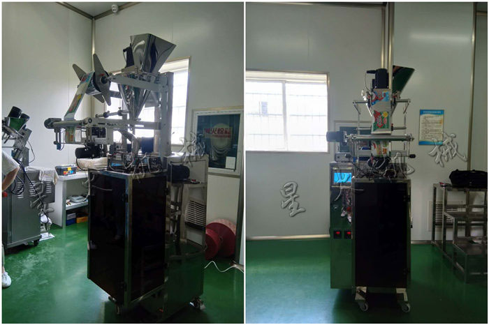 杭州嘉豪生物科技有限公司生產(chǎn)車間-黑芝麻糊包裝機-全自動黑芝麻糊包裝機應(yīng)用現(xiàn)場