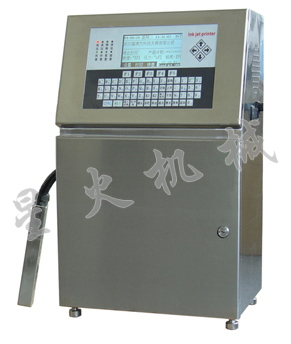 甜面醬噴碼機(jī)