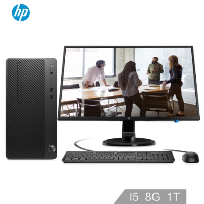 惠普（HP）戰86 商用辦公臺式電腦整機(八代i5-8500 8G 1T 2G獨顯 WiFi Win10 Office 四年上門)23.8英寸