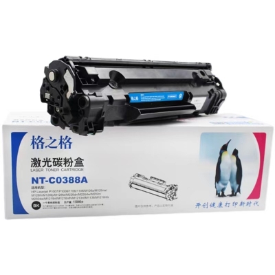 格之格硒鼓 適用于惠普M1216