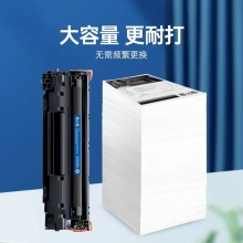 格之格 硒鼓 適用于惠普104A機型