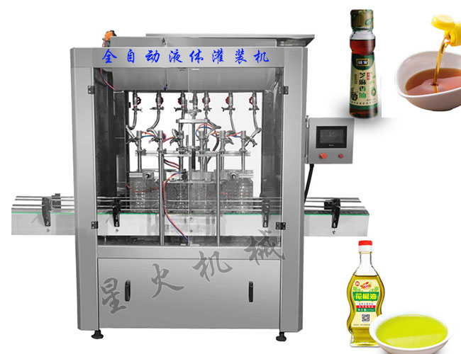 全自動(dòng)小磨香油調(diào)味品灌裝機(jī)