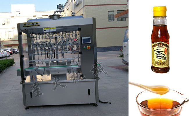 全自動香油灌裝機(jī)單機(jī)展示及樣品
