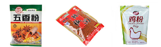 星火調(diào)味粉自動(dòng)包裝機(jī)設(shè)備樣品展示