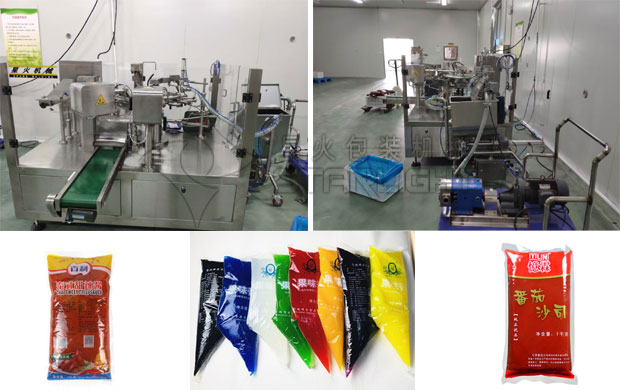 星火全自動果醬包裝機樣品展示