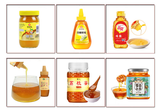 蜂蜜食品灌裝機械設(shè)備樣品