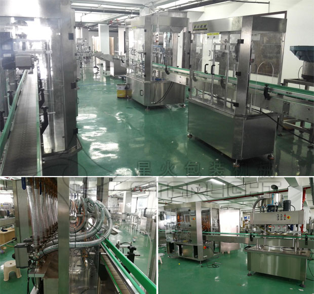 星火全自動(dòng)醬油醋灌裝機(jī)生產(chǎn)線加工設(shè)備展示