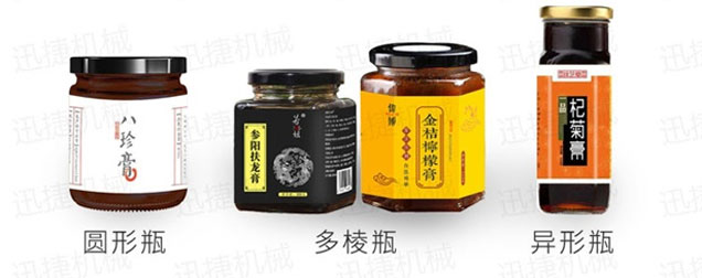 黑椒汁食品灌裝機(jī)械設(shè)備樣品