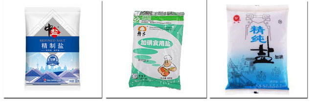 袋裝食鹽包裝機設(shè)備包裝樣品