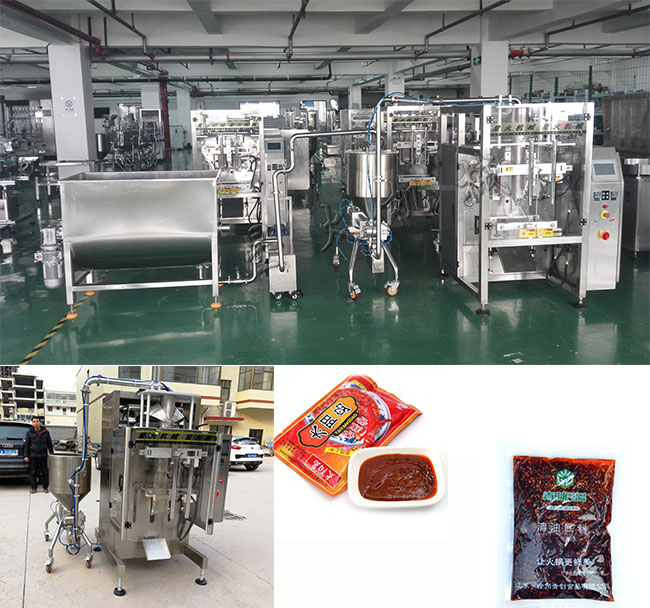 星火全自動火鍋底料食品包裝機生產(chǎn)設備展示