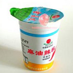 麻油辣椒醬灌裝機(jī)