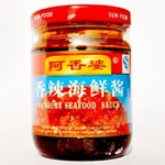 香辣海鮮醬灌裝機(jī)